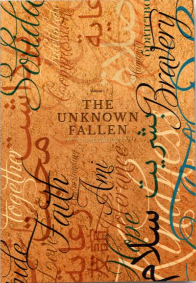 Image of the cover of the book "The Unknown Fallen."